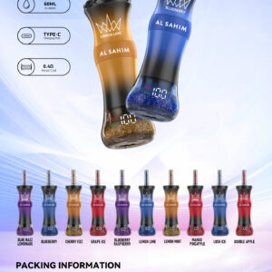 ATVS DE 037 200K Disposable Vape