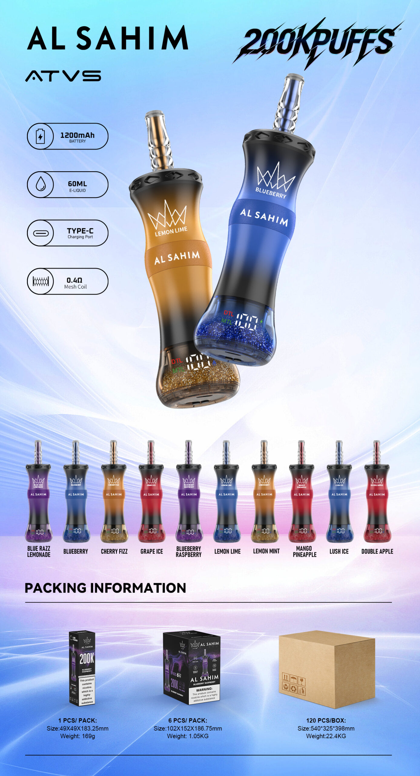 ATVS DE 037 200K Disposable Vape
